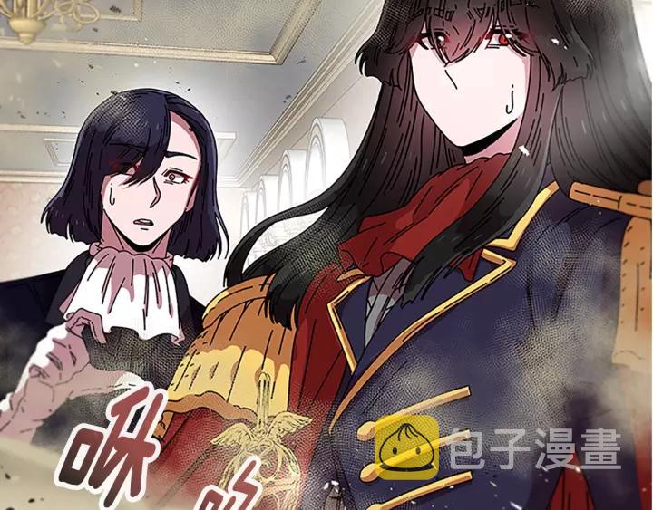 第38话 这个小鬼有意思8