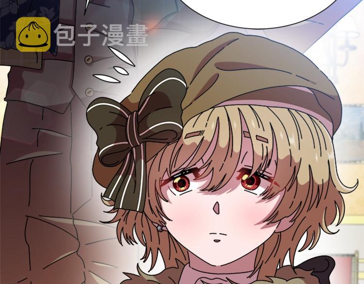 第89话 爸爸来接你了4