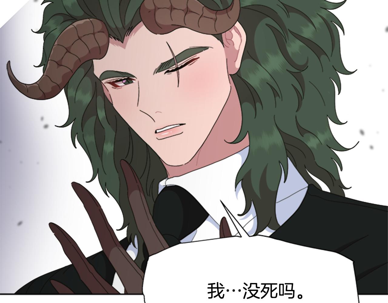 第147话 反派占先19