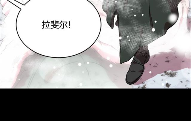 第15话 我想见你15