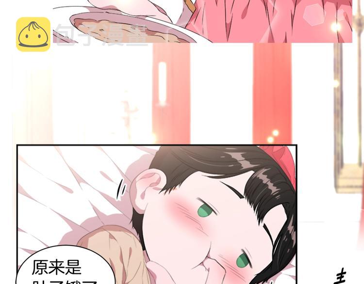 序章 重生后，我全家都是大佬31