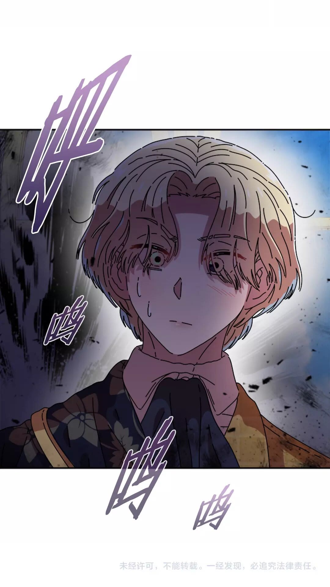 第81话 这么弱的吗？66