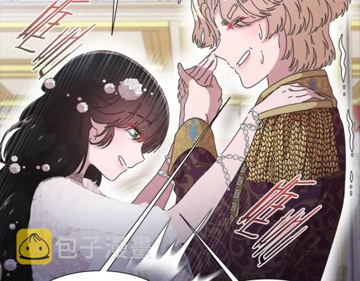 第119话 让我抱一会儿104