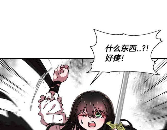 第55话 守护爸爸43