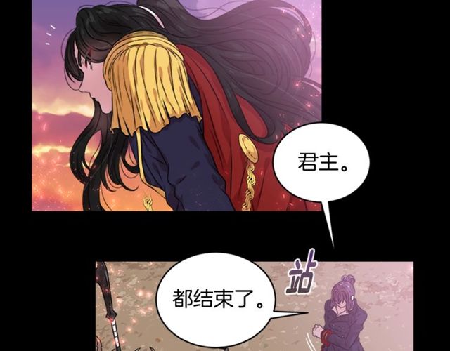 第10话 你等很久了吧103