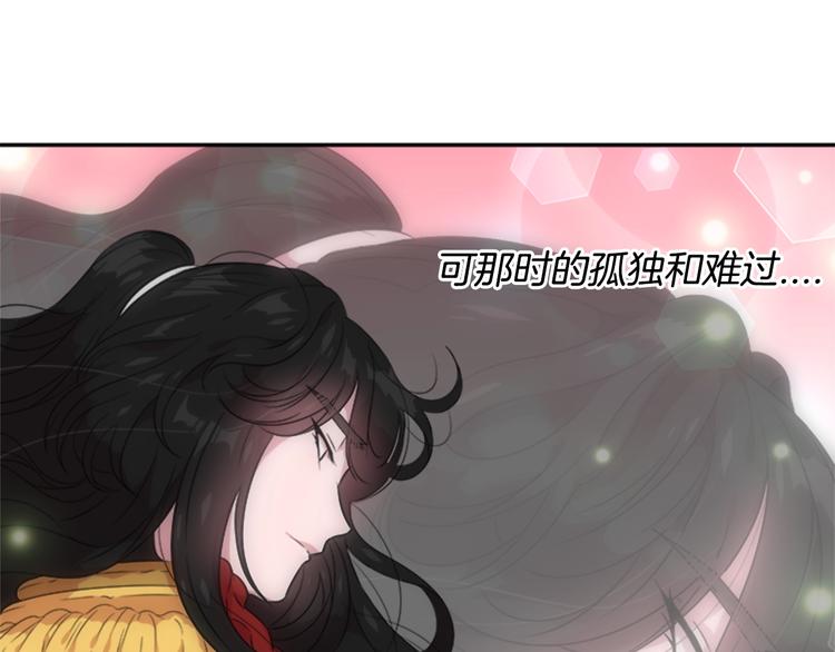第7话 你不是一个人26