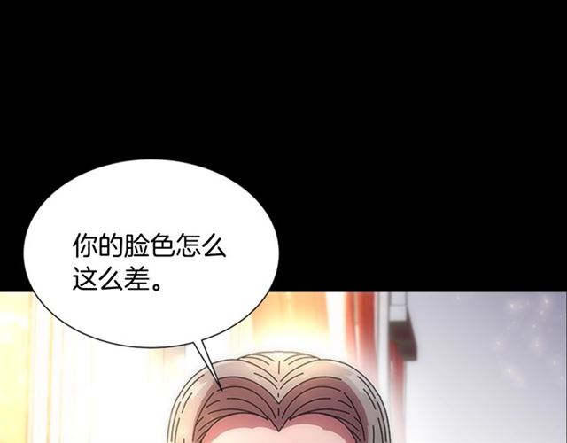 第55话 守护爸爸91