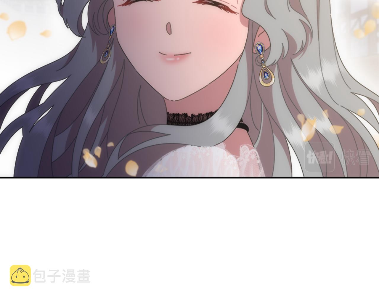 第133话 唤醒公主36