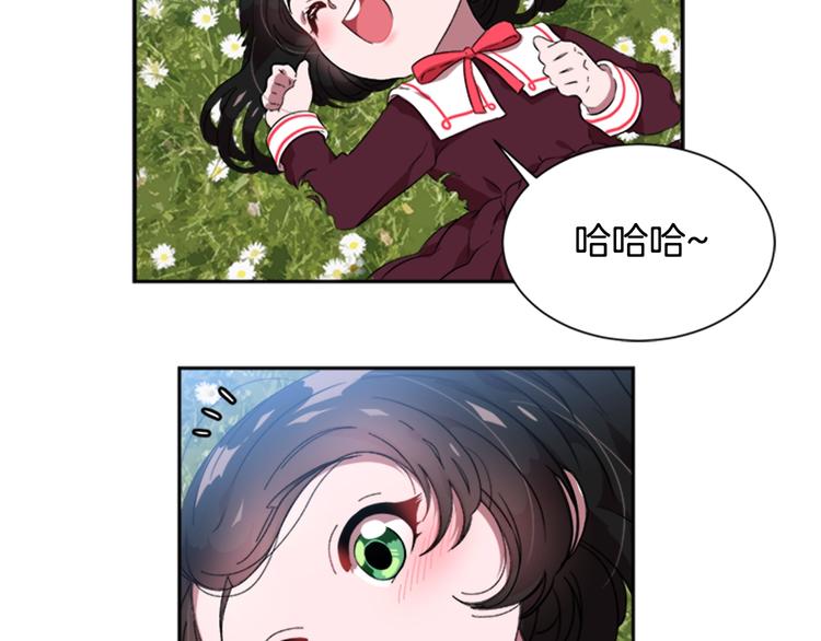 第7话 你不是一个人116