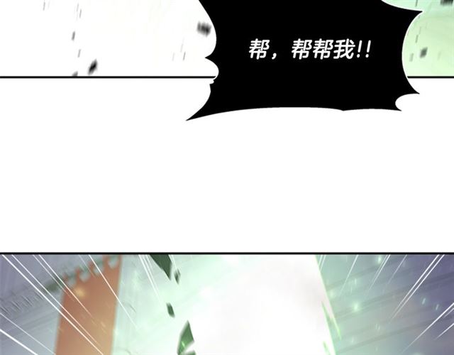 第56话 她是我的命161