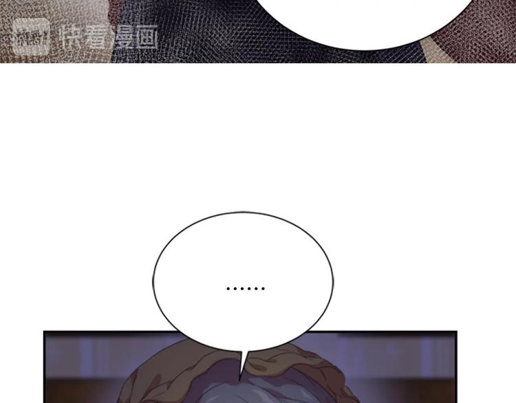 第1话 第一次反抗142