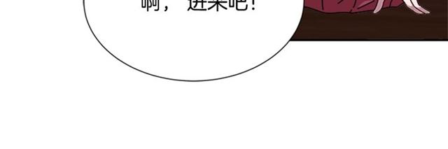 第59话 盛大生日宴29