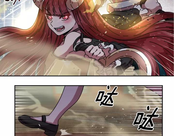 第38话 这个小鬼有意思81