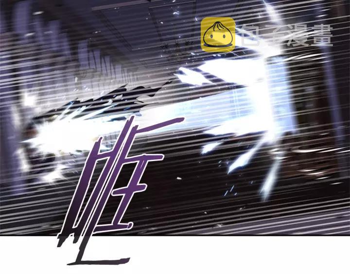 第44话 魔王色诱？！99