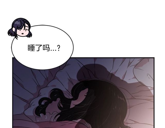 第9话 被反对的友谊106