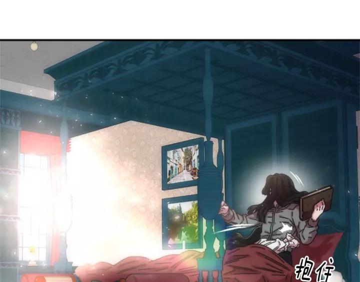 第46话 变态蜀黍3