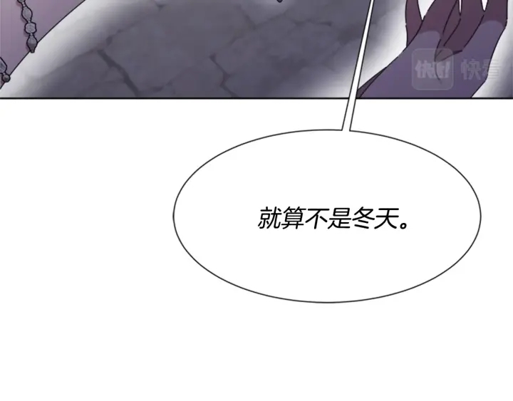 第120话 我喜欢你57