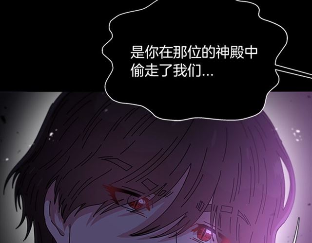 第63话 爷爷的又一份大礼24