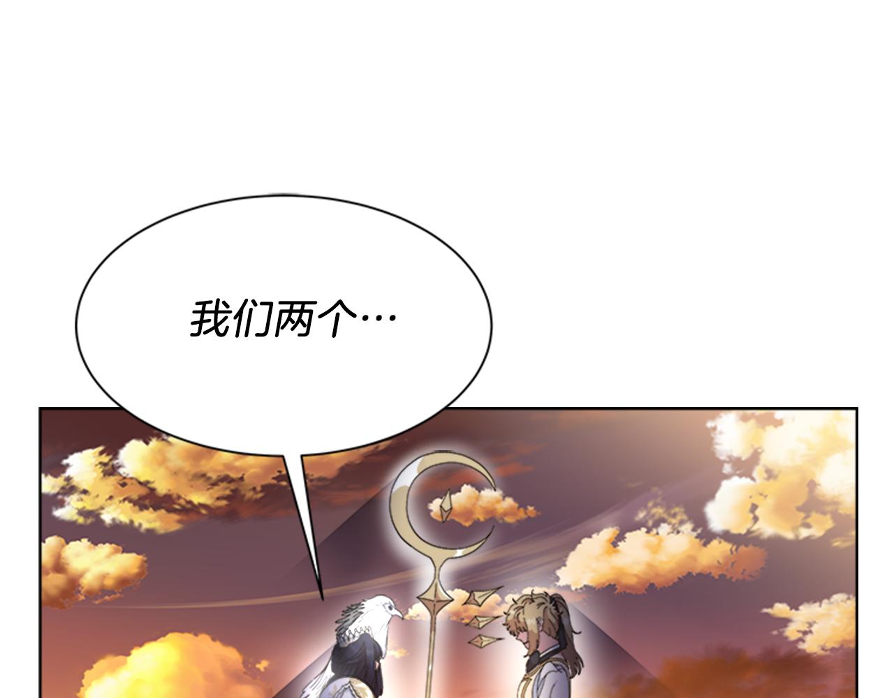 第149话 请求83