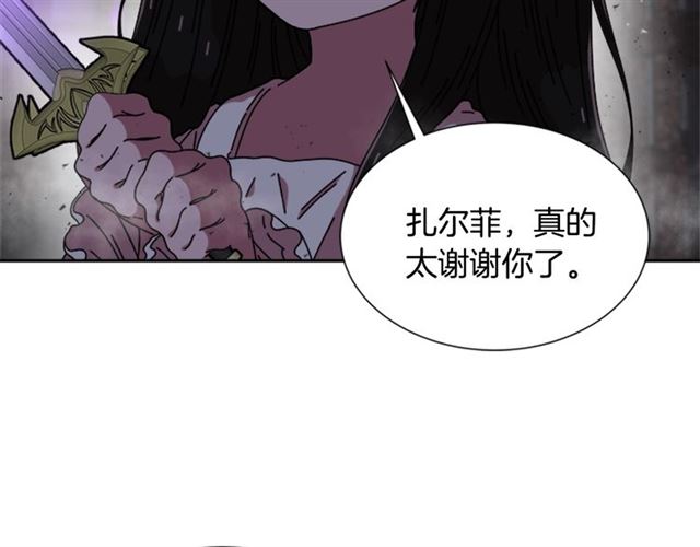 第52话 剑士落泪，他哭了24