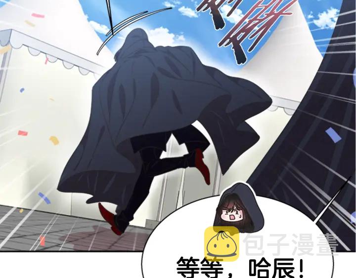 第107话 女装体验139
