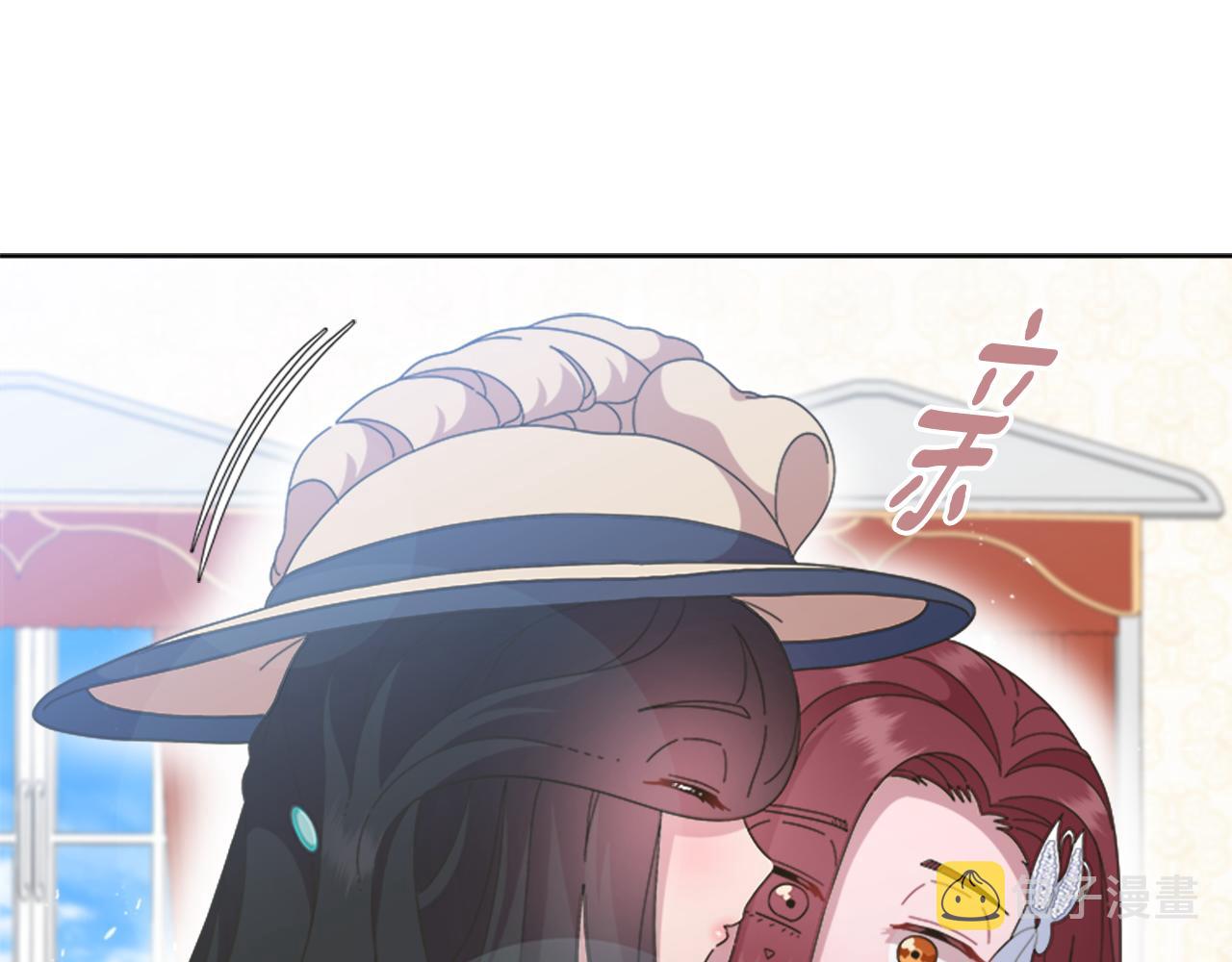 第137话 偶遇求婚者30
