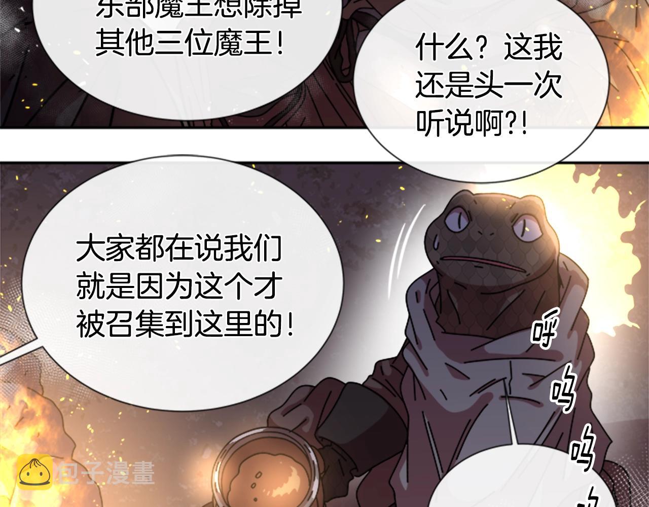 第40话 兔兔这么可爱111