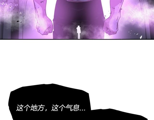 第57话 命运之日91