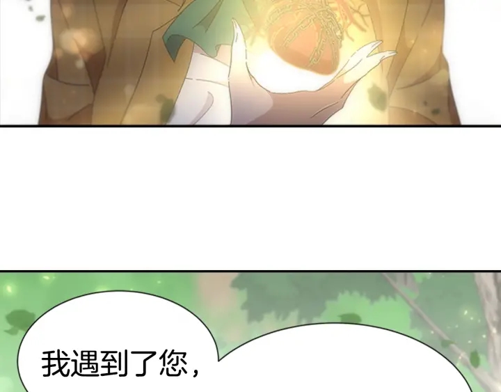 第104话 自裁94