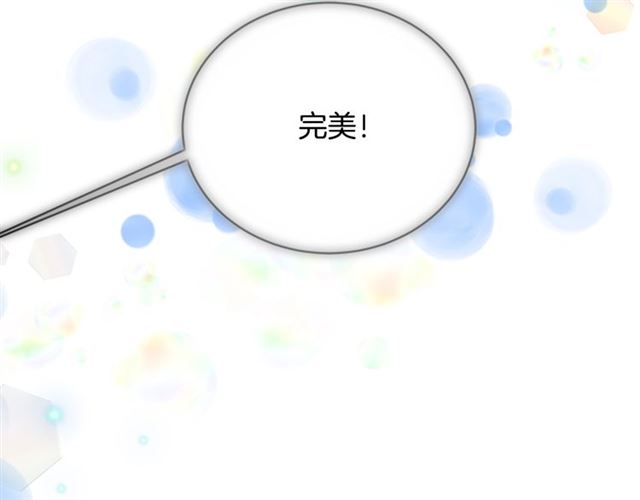 第16话 不会后悔的161