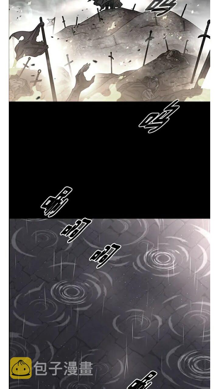 第66话 灰暗的过往！50