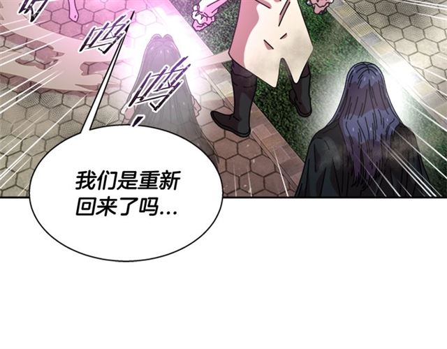 第57话 命运之日148