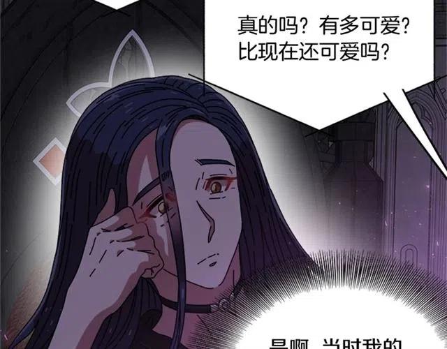 第61话 爷爷的“大礼“75