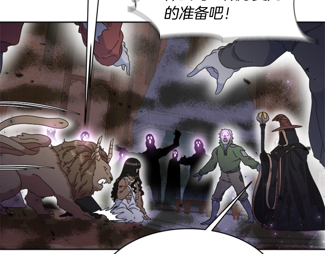 第128话 再遇黑衣人134