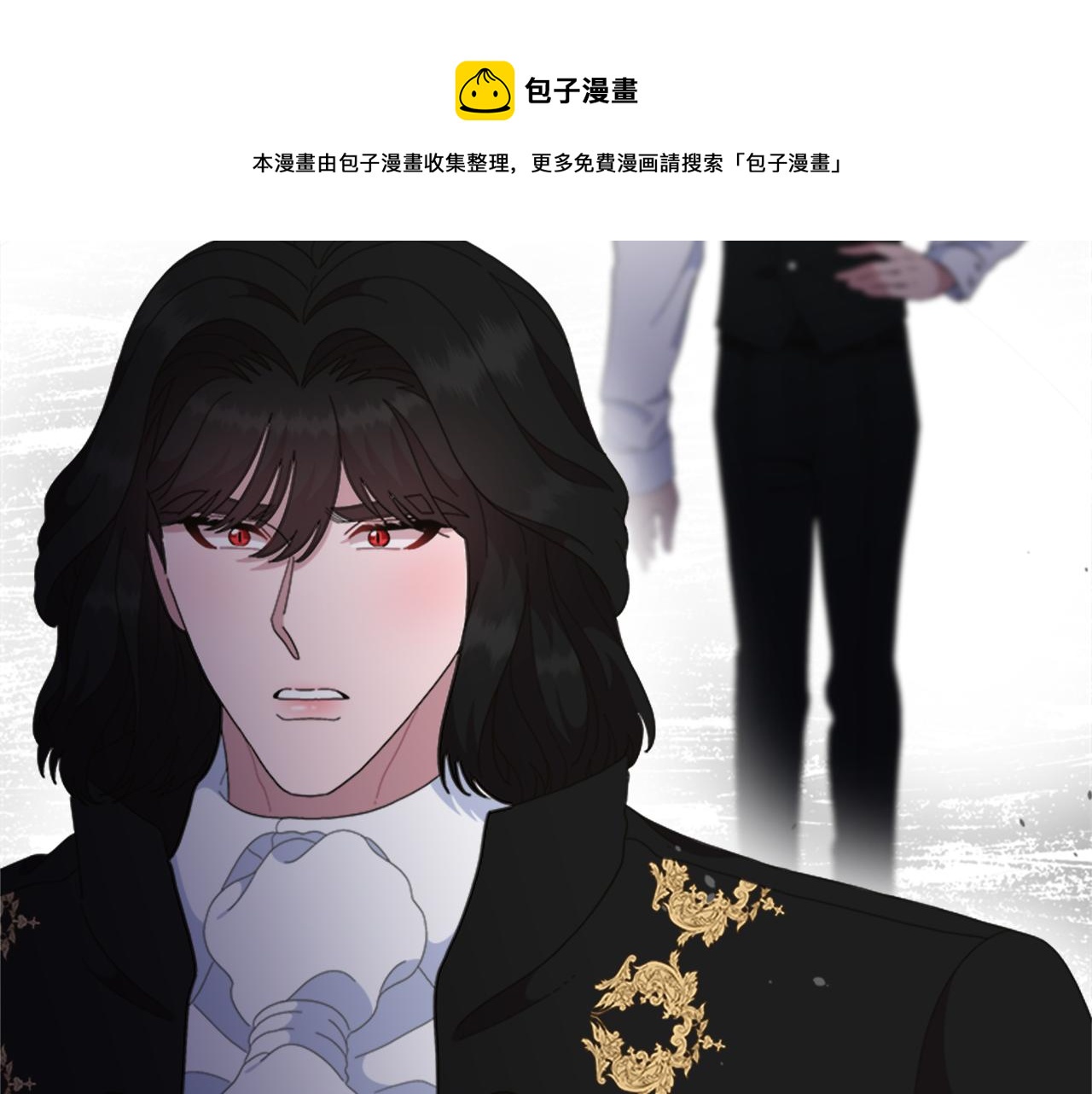 第147话 反派占先4