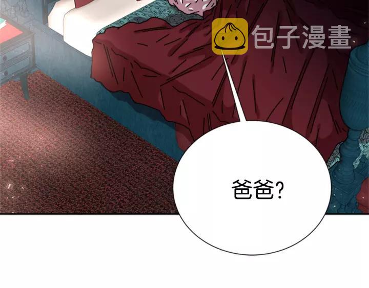第46话 变态蜀黍17