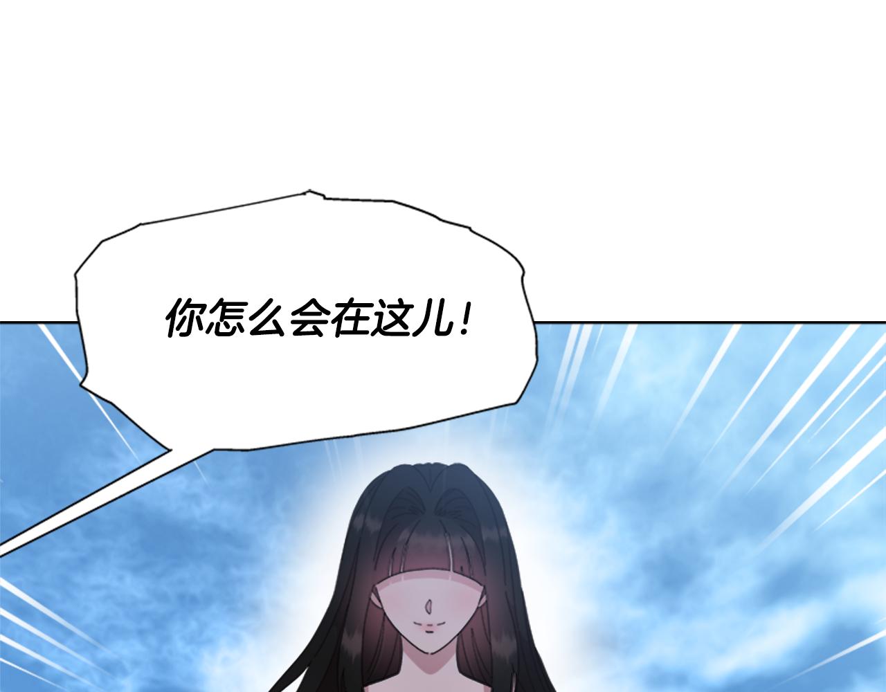 第148话 计划之内125
