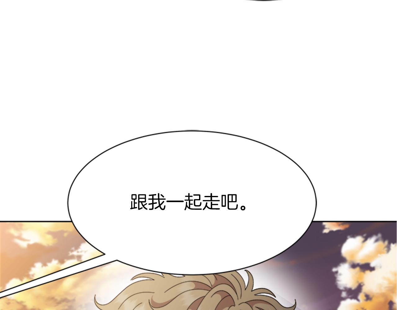 第149话 请求85