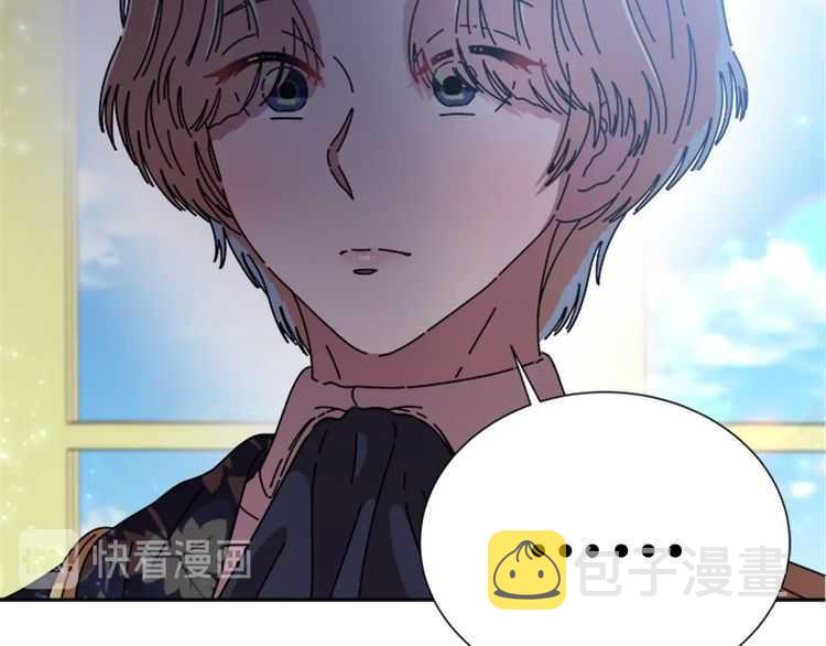 第83话 喜欢她？怎么可能28