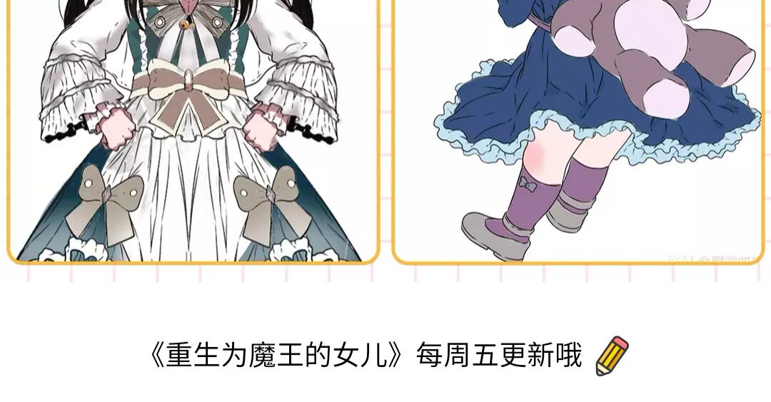 第75话 你哪位啊？88