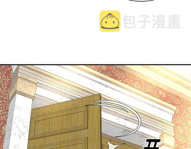第64话 赛丽恩的直女品味139