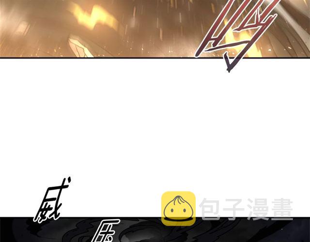 第54话 &amp;amp;quot;完美&amp;amp;quot;的抛物线48