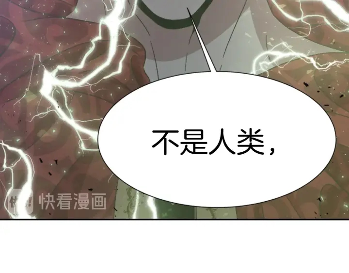第109话 和美女贴贴189