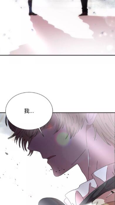 第69话 因为艾琳才跟着我的吗5
