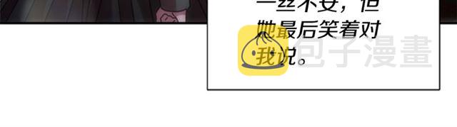 第58话 爸爸剪头发了？30