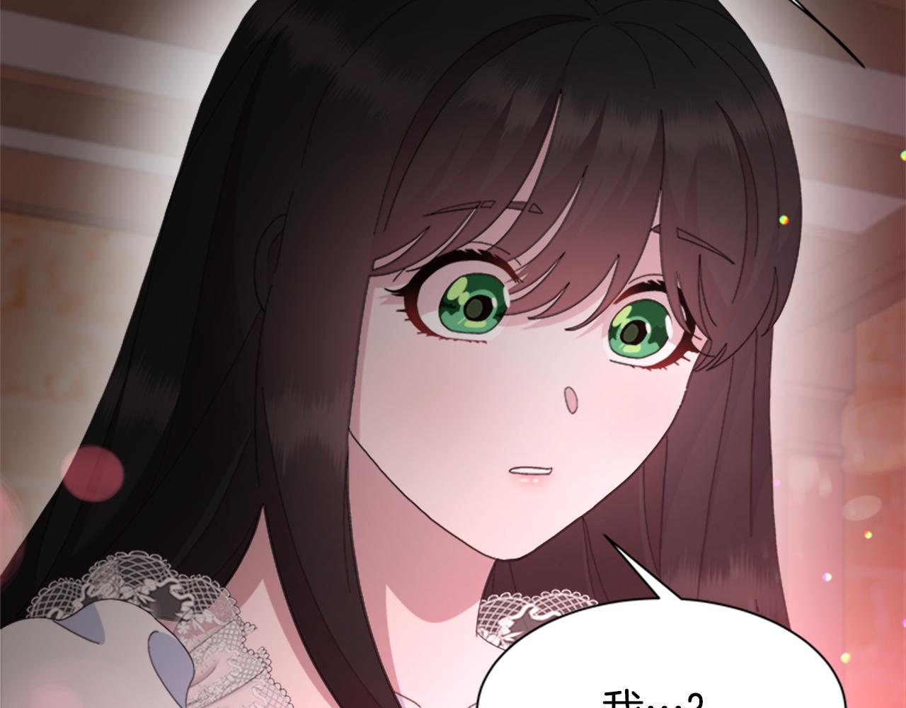 第151话 被嫌弃89