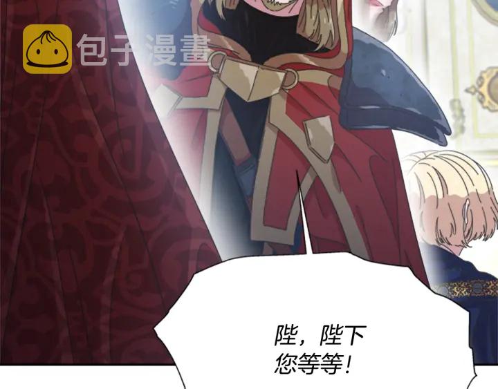 第109话 和美女贴贴125