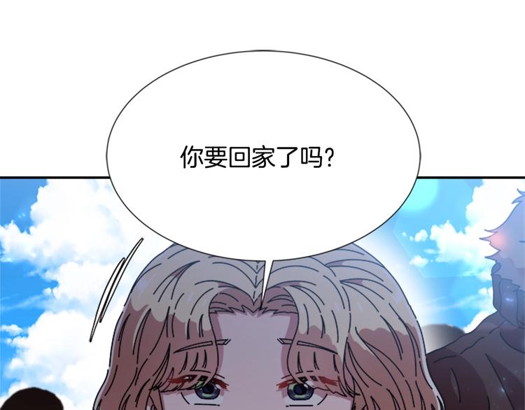 第89话 爸爸来接你了129