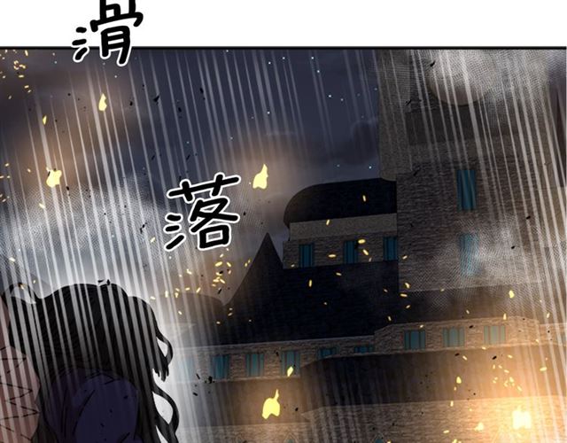 第53话 不愧是他74
