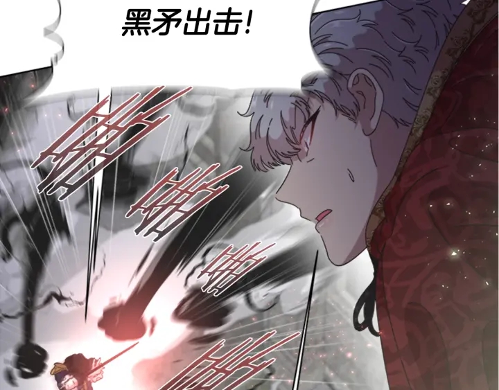 第111话 爸爸与国王136
